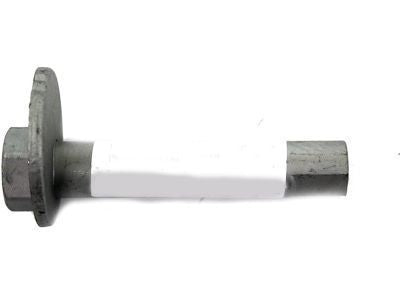 Cam Sub-Assy, Front Suspension Toe Adjust 2003-2016 Toyota 4840960020