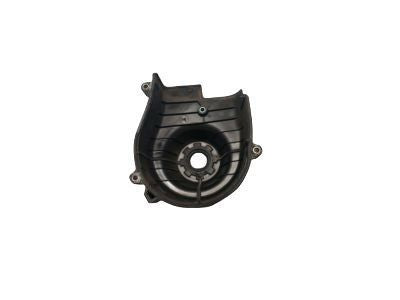 Cover Sub-Assembly, Timing Belt RH 1998-2009 Toyota 1130450020