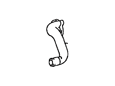 Inlet, Water 1993-2004 Toyota 163210W010