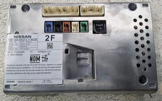 Nissan Armada Display Screen