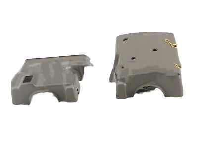 Cover, Steering Column 1989-1992 Toyota 452863527003