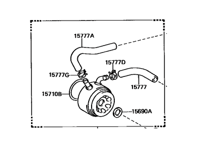 Cooler Assembly, Oil 1989-1990 Toyota 1571065020